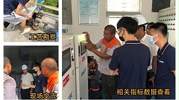 生活污水处理方案