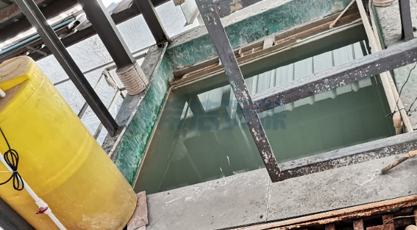 化学法去氨氮