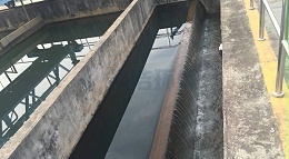 医院污水去除氨氮的方法