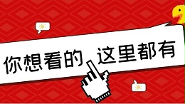重金属去除方法汇总