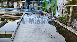 快速降低氨氮的方法