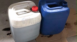 漆雾凝聚剂生产厂家