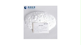 氨氮降解剂有哪些优势（图）